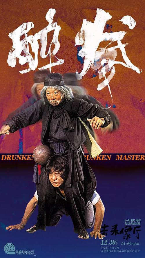 定期存款单怎么仿制
